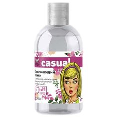 Штучка та ещё... Тоник