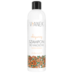 Vianek шампунь питательный
