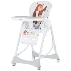 Стульчик для кормления Chipolino