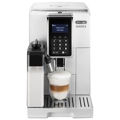 Кофемашина DeLonghi ECAM