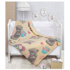 Плед Mona Liza Me to you 150х200