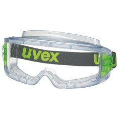 Очки uvex ultravision 9301714