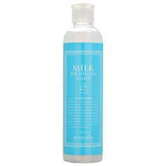 Secret Key Тонер Milk Brightening
