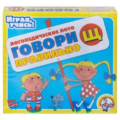 Настольная игра Десятое