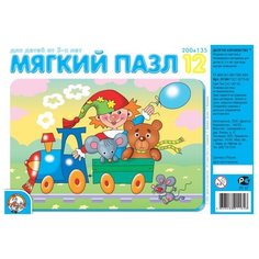 Пазл Десятое королевство
