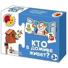 Настольная игра Десятое