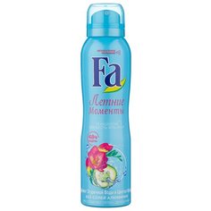 Дезодорант спрей Fa Летние