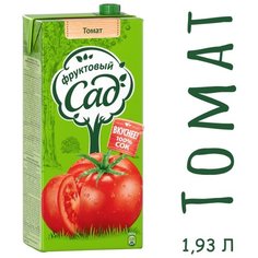 Сок Фруктовый сад томат с солью