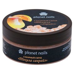 Planet nails Скраб для тела