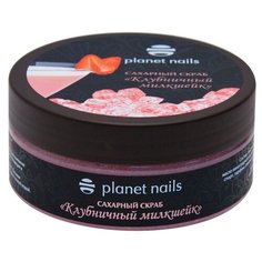 Planet nails Скраб для тела
