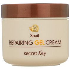 Secret Key Snail Repairing Gel