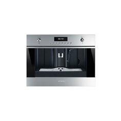 Кофемашина smeg CMS645X