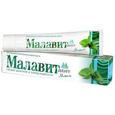 Зубная паста Малавит Мята