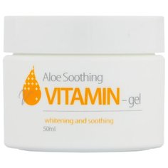 The Skin House Aloe Soothing