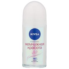 Антиперспирант ролик Nivea