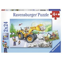 Набор пазлов Ravensburger