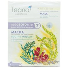 Teana Маска альгинатная для
