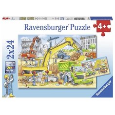 Набор пазлов Ravensburger