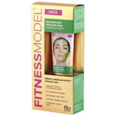 Fitness Model скраб для лица с