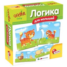 Настольная игра Lisciani Giochi