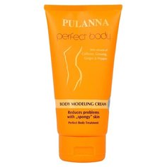 Крем PULANNA Perfect Body для