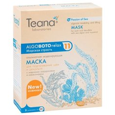 Teana альгинатная моделирующая