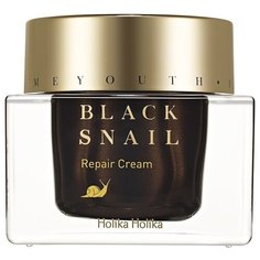 Holika Holika Prime Youth Black