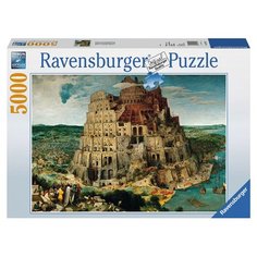 Пазл Ravensburger Брейгель