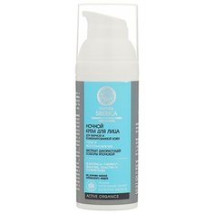 Natura Siberica Ночной крем для