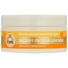 Рецепты бабушки Агафьи Двойной