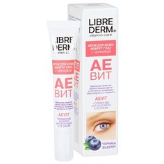 Librederm Аевит крем с черникой