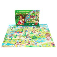 Настольная игра Рыжий кот