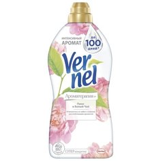 Концентрированный кондиционер Vernel