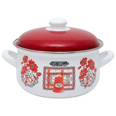 Кастрюля Savasan Этюд 8252 34 л