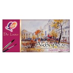 Луч Акварельные краски Люкс 24