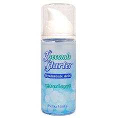 Holika Holika 3 Seconds Starter
