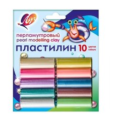 Пластилин Луч перламутровый 10