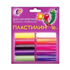 Пластилин Луч флуоресцентный 10