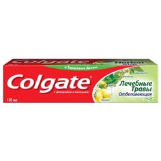 Зубная паста Colgate Лечебные