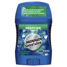 Дезодорант стик Mennen Speed