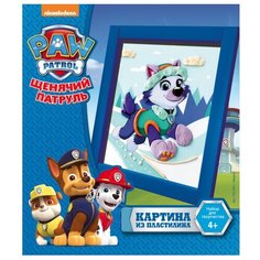 Пластилин LORI Картина из