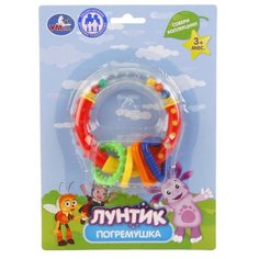 Прорезыватель-погремушка Умка