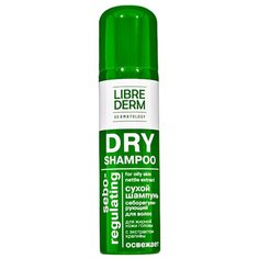 Сухой шампунь Librederm с