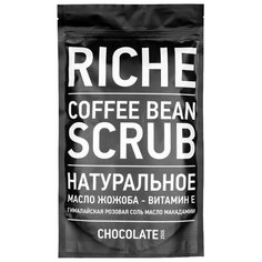 RICHE Кофейный скраб для тела