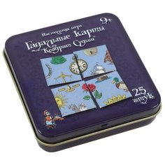 Настольная игра Десятое