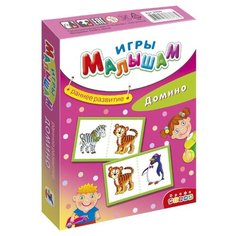 Настольная игра Дрофа-Медиа ИМ.