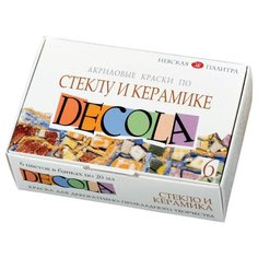Краски Невская палитра Decola
