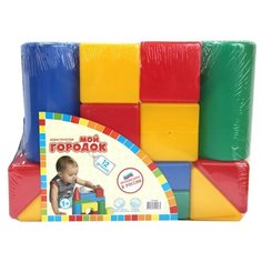 Кубики ГринПласт Мой Городок