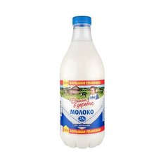 Молоко Домик в деревне