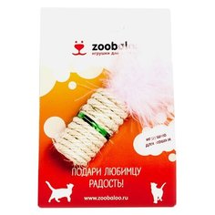 Когтеточка Zoobaloo цилиндр с